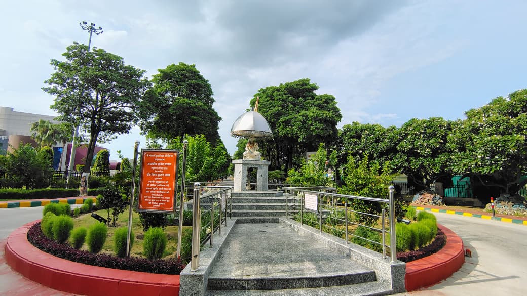 Sant Tulsidas Memorial Garden